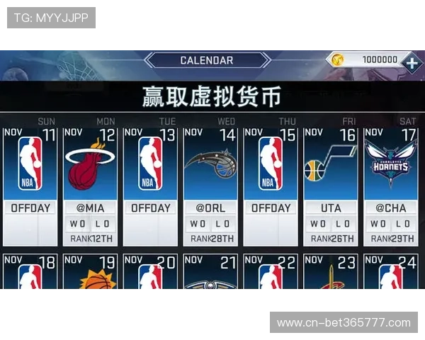 365日博官网手机版为用户提供丰富的体育赛事和多样的投注选择