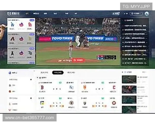 365滚球欢迎你，体验最专业的体育赛事直播平台服务