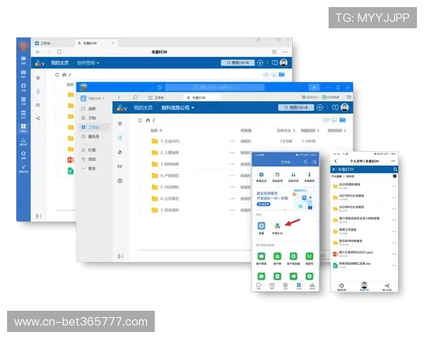 BET188官方网站最新消息：官方提供的安全保障措施及优惠活动详解