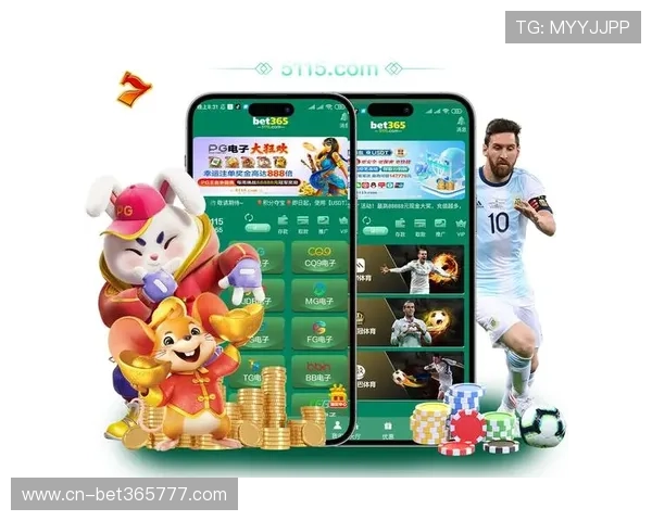 bet365体育安全保障措施确保您的资金与个人信息得到可靠保护