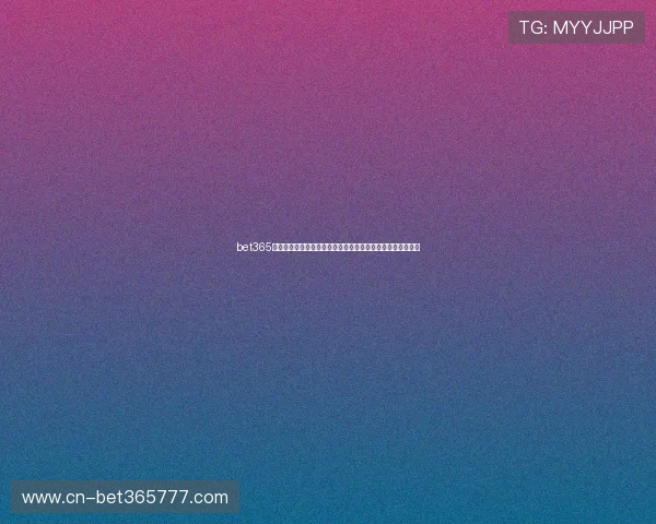 bet365国际入口官方入口介绍,助您快速进入正规、安全的购彩平台 bet365国际入口官方入口介绍,助您快速进入正规、安全的购彩平台