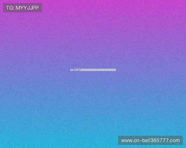 bet365官网登录官方入口推荐，实时更新确保顺畅登录体验