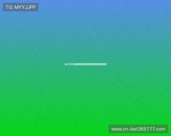 bet365娱乐官网入口最新官方地址更新与安全保障措施介绍