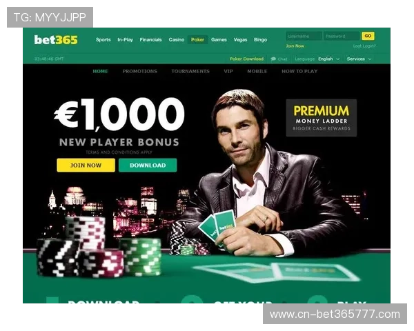 bet365官方网站安全可靠，支持多种支付方式保障用户资金安全与快速到账