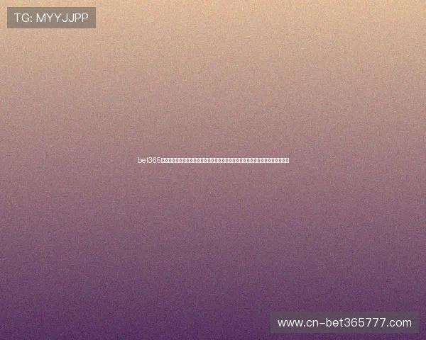 bet365百家乐官网公平公正的游戏环境，采用先进技术确保每一局游戏的随机性和公正性