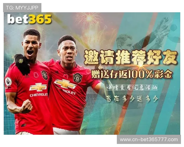 bet中文版365官方网站提供最全的玩法介绍和最新优惠活动