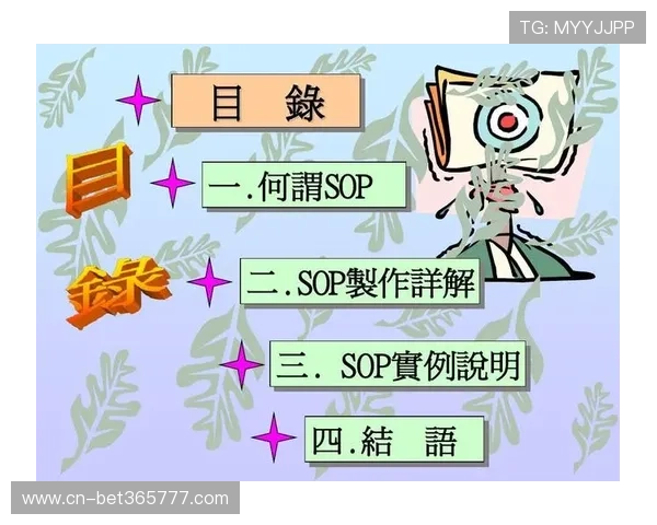 bet365网页版用户注册流程详解指导快速注册成为会员