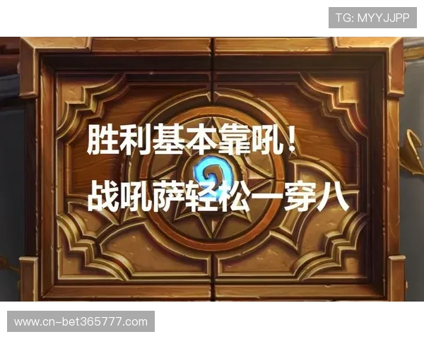 九bet体育赛事竞猜攻略详细解析,助你轻松赢取丰厚奖金和奖励福利 九bet体育赛事竞猜攻略详细解析,助你轻松赢取丰厚奖金和奖励福利