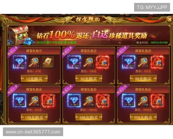 加入我们的娱乐平台，享受便捷安全的投注环境和丰厚奖励