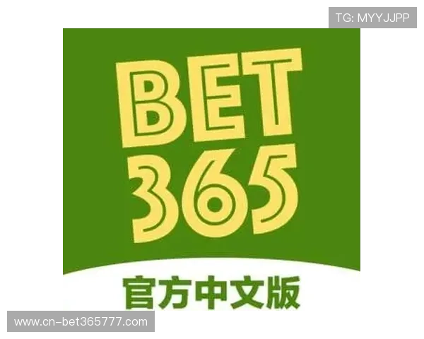 分析Bet 365娱乐官网的赔率优势及如何最大化盈利策略