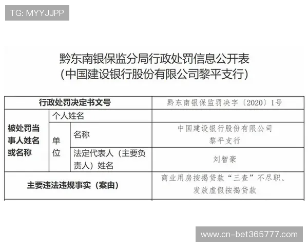 如何在22bet官方网站注册账号，详细流程与注意事项全解析