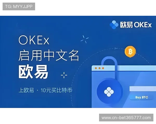 365手机官网入口下载安装，轻松注册即刻开启体育娱乐之旅