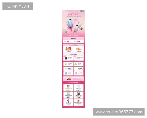 365日博手机官网最新优惠活动介绍，丰富奖励等你来领取