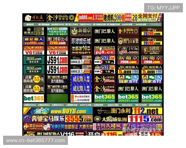 365日博登录下载打造最稳定的博彩平台每天更新丰富赛事内容