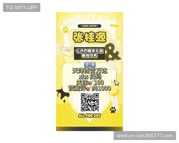 365真人官方地址官网入口最新更新，畅享丰富多彩真人娱乐内容