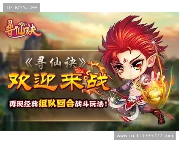 8xbet真人游戏最新玩法介绍让你轻松赢取丰厚奖励