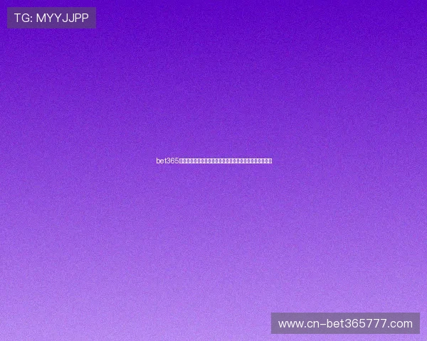 bet365是哪个国家的企业,揭秘其国际化战略与本土化运营的结合