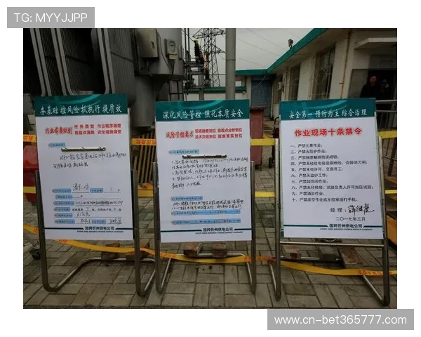 bet365线上开户完成后资金管理攻略,安全高效的操作指南