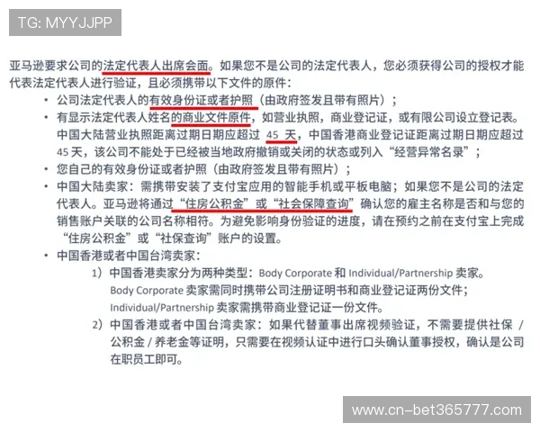 uinbet注册中心注册遇到的问题有哪些应对策略及操作建议确保每位用户都能顺利完成注册