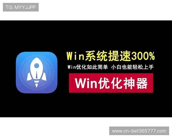 winwin网址登录线路优化方案帮助用户轻松稳定登录平台的方法