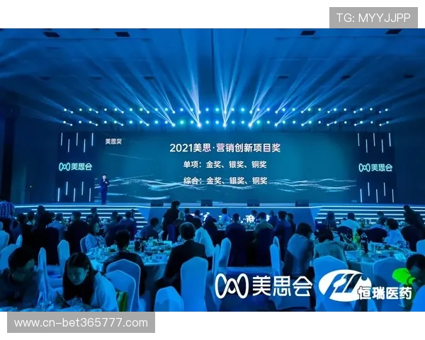 Yinbet如何通过创新营销策略提升品牌知名度和市场份额