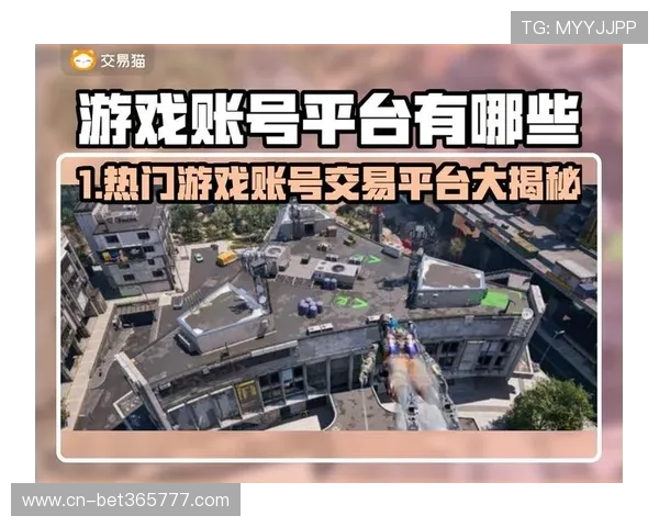 专业的下注网站推荐，为您提供多样化的游戏选择和便捷的操作平台