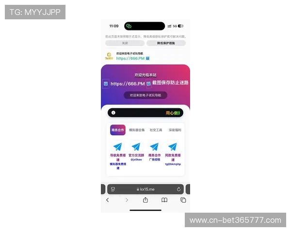最新8xbet旗舰厅登录线路信息，确保你正常、安全、顺畅地进入游戏平台