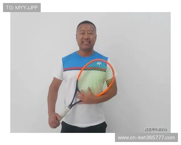 网球下注趋势分析2026年度最新网球比赛下注热点预测与投资建议