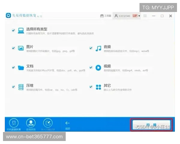 178体育登陆遇到登录问题怎么办？详细解决方案帮助你快速恢复正常使用