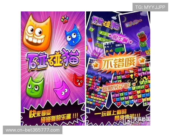 12bet电玩欢迎你体验极速安全的游戏环境尽情畅玩无限乐趣