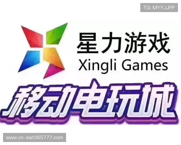 365日博官方下载平台最新版本，安全稳定支持多种游戏体验推荐