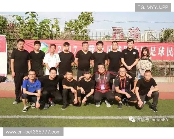 B体育手机娱乐为体育迷打造的全方位娱乐生态系统,满足你的多样化需求 B体育手机娱乐为体育迷打造的全方位娱乐生态系统,满足你的多样化需求