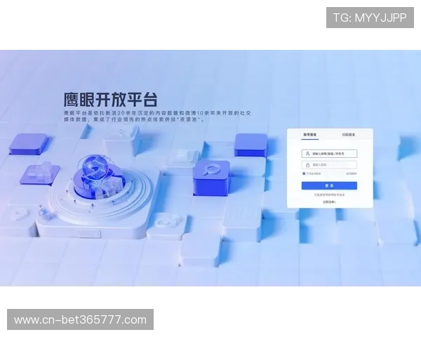 GOGO体育全站的界面设计与用户体验优化提升整体操作流畅性和视觉效果