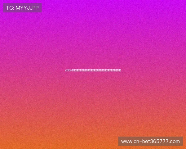yobet体育官方安全保障措施及用户数据保护策略全面解析保障您的账户安全 yobet体育官方安全保障措施及用户数据保护策略全面解析保障您的账户安全