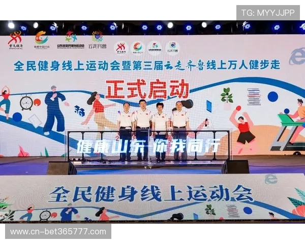 乐竟体育网址提供的体育赛事直播服务有哪些特色和优势详尽分析 乐竟体育网址提供的体育赛事直播服务有哪些特色和优势详尽分析