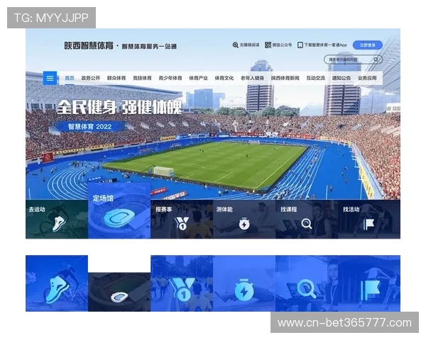 博体育平台的客户服务体系:快速响应与专业支持保障用户体验