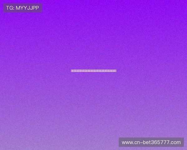 捷克对南非比赛直播时间安排及观看平台推荐:世界杯迷必看指南