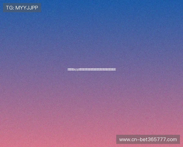 满贯体育app多设备同步使用指南实现多平台无缝切换享受极致体验 满贯体育app多设备同步使用指南实现多平台无缝切换享受极致体验