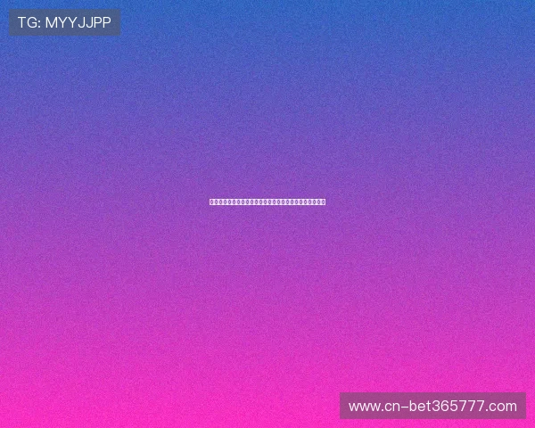 爱体育国际打造专业体育培训体系助力运动员技能全面提升
